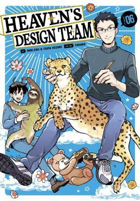 Heaven's Design Team 6 - Hebi-zou,Tsuta Suzuki - cover