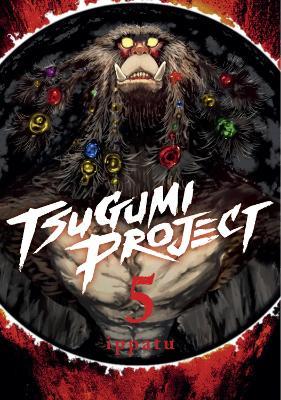 Tsugumi Project 5 - ippatu - cover