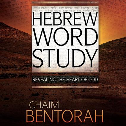 Hebrew Word Study