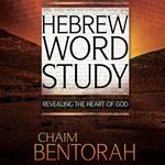 Hebrew Word Study