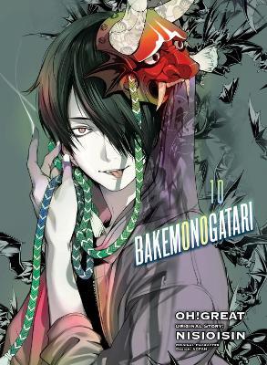 Bakemonogatari (manga), Volume 10 - Nisioisin,Oh Great - cover