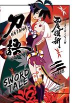 Katanagatari 3 (paperback)