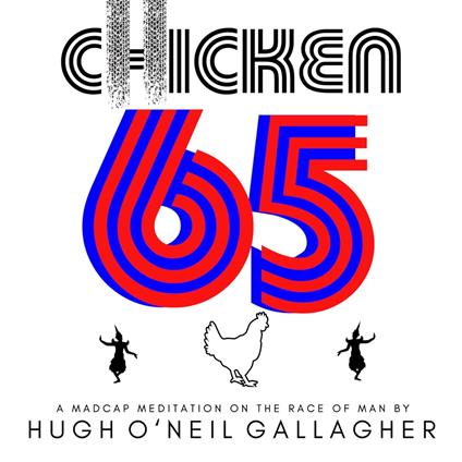 Chicken 65