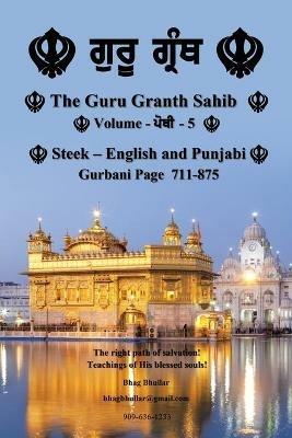 The Guru Granth Sahib (Volume - 5) - Bhag Bhullar - cover