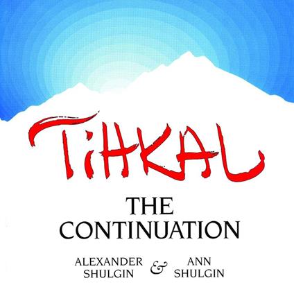 TIHKAL