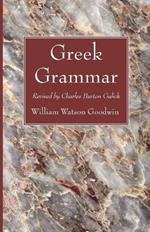 Greek Grammar