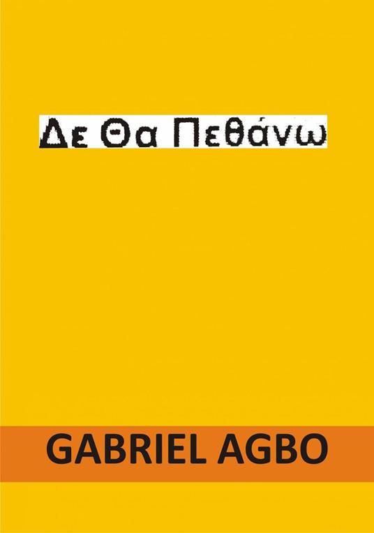 ?e Ta ?e???? - Gabriel Agbo - ebook