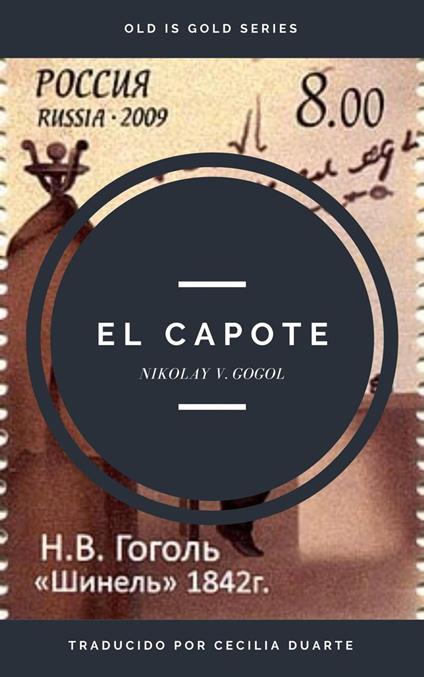 El Capote