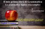 Il mio primo libro di Grammatica