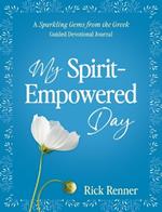 My Spirit-Empowered Day