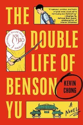 The Double Life of Benson Yu - Kevin Chong - cover