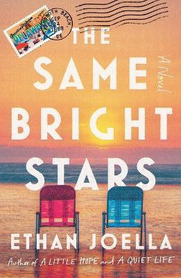 The Same Bright Stars - Ethan Joella - cover