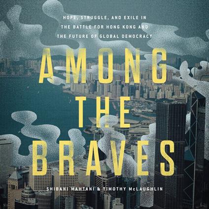 Among the Braves