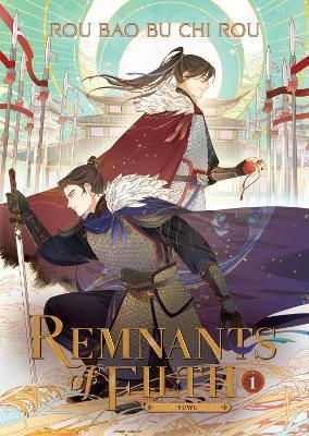 Remnants of Filth: Yuwu (Novel) Vol. 1 - Rou Bao Bu Chi Rou - cover