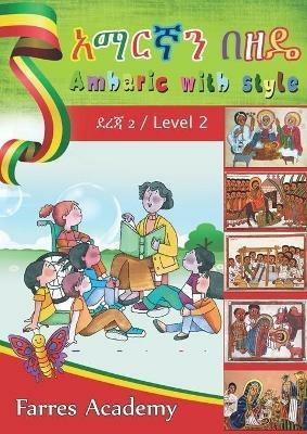 ????? ??? / Amharic With Style: Level - 2 - Carol Desta - cover
