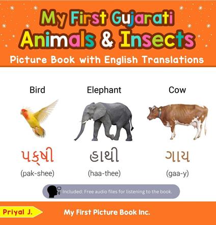 My First Gujarati Animals & Insects Picture Book with English Translations