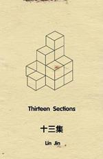 ???: Thirteen Sections