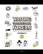 Writing Conversational Korean: 200 Korean Writing Prompts