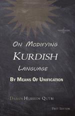 On Modifying Kurdish Language By Means Of Unification