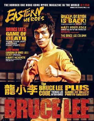 Bruce Lee Special Vol. 2, No. 3: Bumper Edition November 2023 (Softback Edition) - cover