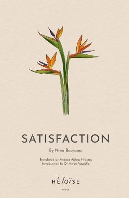 Satisfaction - Nina Bouraoui - cover