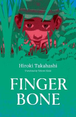 Finger Bone - Hiroki Takahashi - cover
