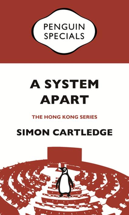 A System Apart