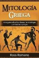 O Livro de Enoque: com estudo comparativo das principais traduções  (Portuguese Edition): Araujo, Fabio R, Enoque, Araujo, Fabio R:  9781609423629: : Books