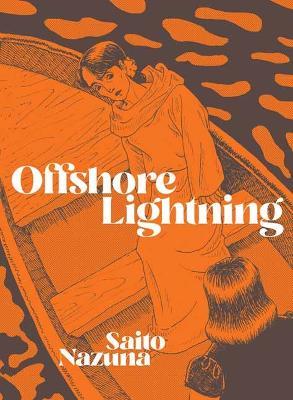 Offshore Lightning - Saito Nazuna,Alexa Frank - cover