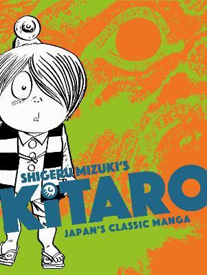 Kitaro - Shigeru Mizuki - cover