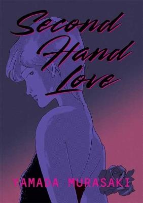 Second Hand Love - Yamada Murasaki - cover