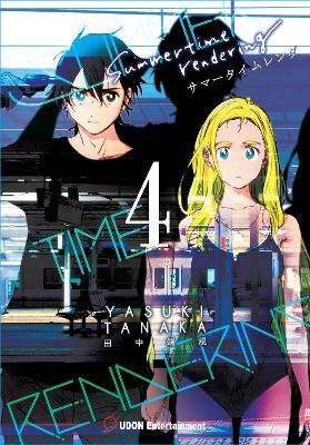 Summertime Rendering Volume 4 (Hard Cover) - Yasuki Tanaka - cover