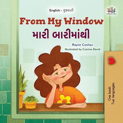 From My Window ???? ????????? - KidKiddos Books,Rayne Coshav - ebook