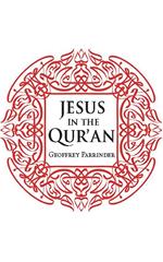 Jesus in the Qur'an