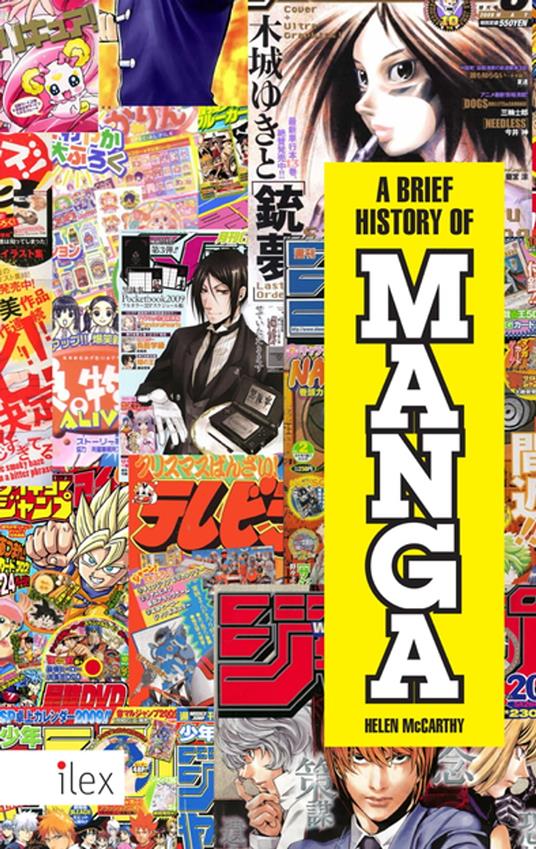 A Brief History of Manga