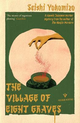 The Village of Eight Graves - Seishi Yokomizo - cover