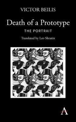 Death of a Prototype: The Portrait - Victor Beilis - cover