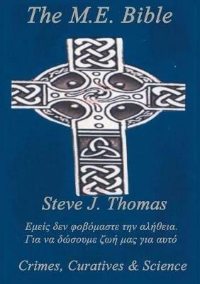 The M.E. Bible - Steve Thomas - cover