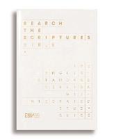 ESV Search the Scriptures Bible: The English Standard Version Bible with integrated study guide - IVP ESV Bibles - cover