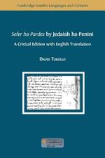 Sefer ha-Pardes by Jedaiah ha-Penini