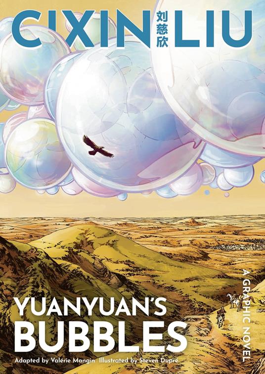 Cixin Liu's Yuanyuan's Bubbles - Liu, Cixin - Mangin, Valérie - Ebook in  inglese - EPUB3 con Adobe DRM