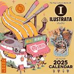 Ilustrata 2025 calendario 30 x 30 cm pyramid