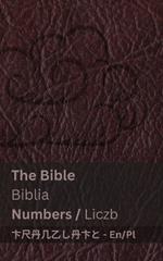 The Bible (Numbers) / Biblia (Liczb): Tranzlaty English Polsku