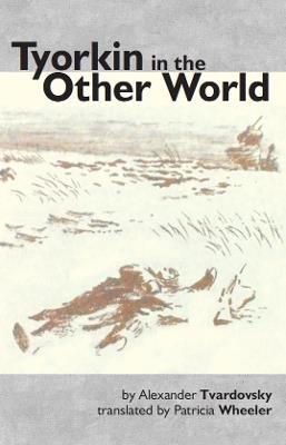 Tyorkin in the Other World - Alexander Tvardovsky - cover