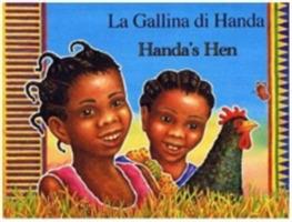 Handa's Hen in Yoruba and English - Eileen Browne - cover