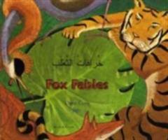 Fox Fables in Arabic and English - Dawn Casey - cover