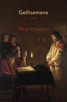 Gethsemane - Atar Hadari - cover