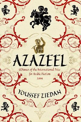 Azazeel - Youssef Ziedan - cover
