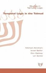 Temporal Logic in the Talmud