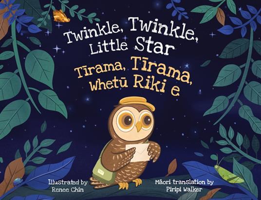 Twinkle, Twinkle, Little Star - Renee Chin - ebook